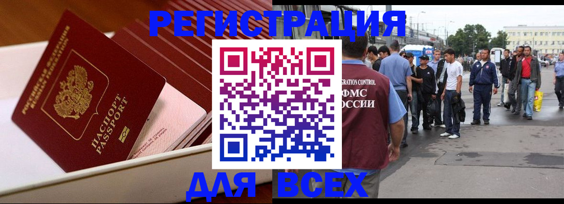 пропишу в квартире в Лянторе